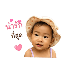 Anchan_20260428073333