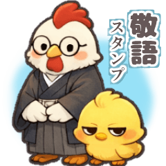 Everyday Stickers: Kokko & Piyota
