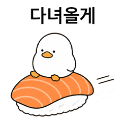 Chill Duck Sushi Life KR