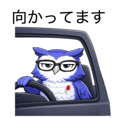 Night Shift Owl ver3 Status Stickers