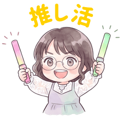 My Idle Stickers