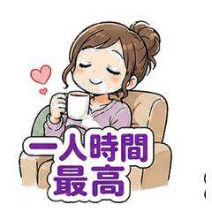 Housewife Life Relatable Stickers
