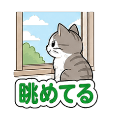 Cat Life Relatable Stickers