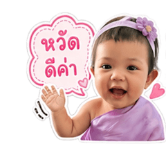 Serlyn20