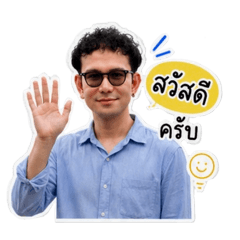 Jay.Dong-First