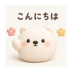 Poyo Kuma Cute Daily Stickers