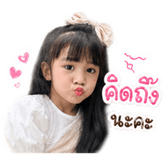 Aoyrorojung_20260429215921