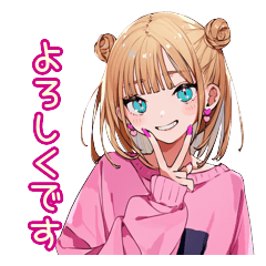 Strong Gal's Polite Keigo