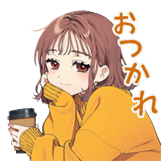 Lazy Girl Casual Keigo