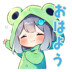 Frog Hoodie Girl Polite Keigo