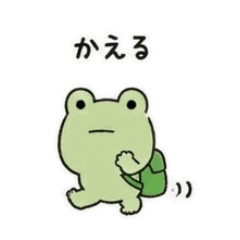 a frog is going home