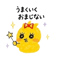 piyokko_20260430003957