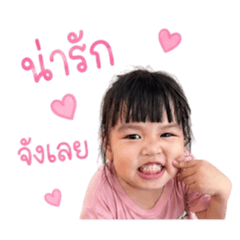 Jarin_20260429225731