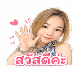 Khim8