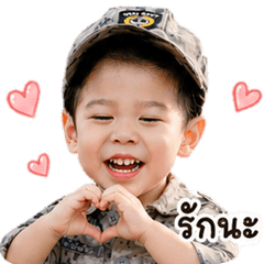 Nong Nava5