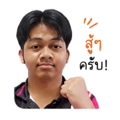Kittisak_20260430092247