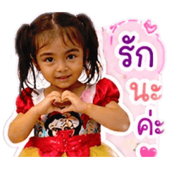 Panuwat Woonsin_20260429225605