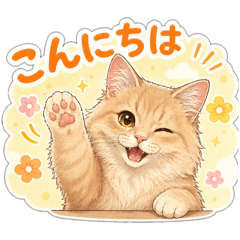 Ange_20260430115645