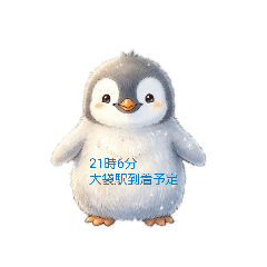 isogaimari_20260430121310