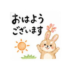 Ringo_20260501123152
