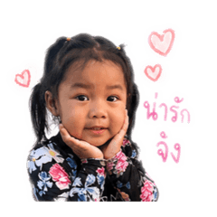 Noonoychercher03