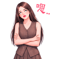 Yuri sexy girl 16 office girl TW