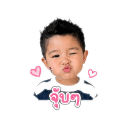 Baby_Lego