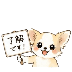 Soft & Fluffy Everyday Dog (Chihuahua)