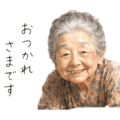 beru_147852