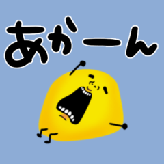 Uzappy sticker2