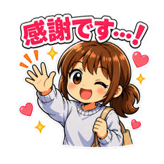 mei_20260430003939