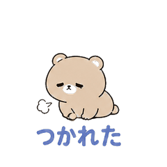 Sleepy Bear Tired Stickers