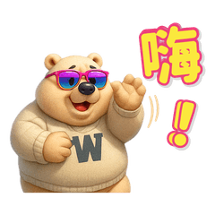 毎日可用！小熊與小豬【基本款】