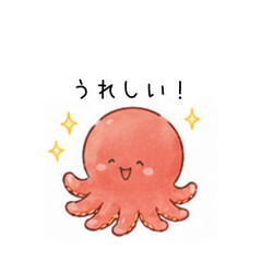 Ocean Creatures Vol.2: Greetings