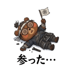 Dedekuma & Mu-kun (Fugitive samurai)