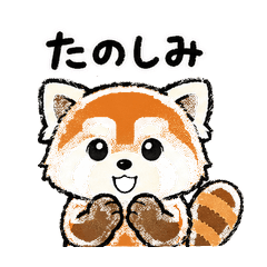 Loose Red Panda Daily Stickers