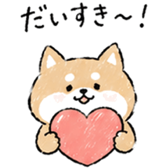 Cozy Cute Animal Japanese Stickers Daily
