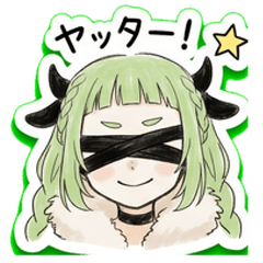 Emotional Saeki: Blindfolded Demon 3D