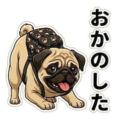 Expressive Fawn Pug Stickers THE FIRST