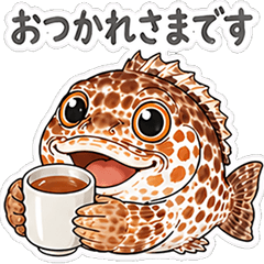 honorific Giant grouper