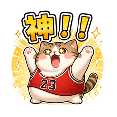 Chubby Cat Basketball Cheer Squad