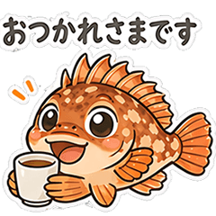 honorific Rockfish (Gashira-Sai)
