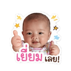 Suchitta Ch._20260428073557