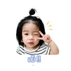 Talin_20260428073425