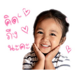 Nong AGI_20260428073611