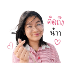 inging_20260428073512