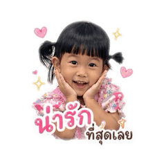 Nanam_20260428073602