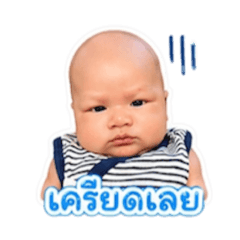 Nanchita_20260428073101