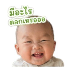 Taika kung_20260428074817