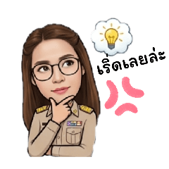 sticker_20260428074655